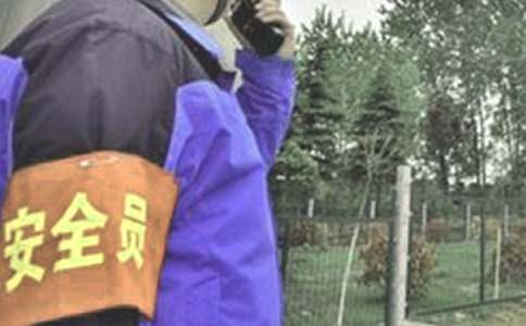 [��(y��u)�x]��ȫ�T������