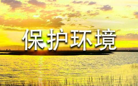 ���o(h��)�h(hu��n)���Y�Ͻ�(j��ng)��8ƪ