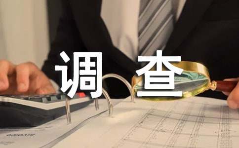 �{(di��o)�醖��