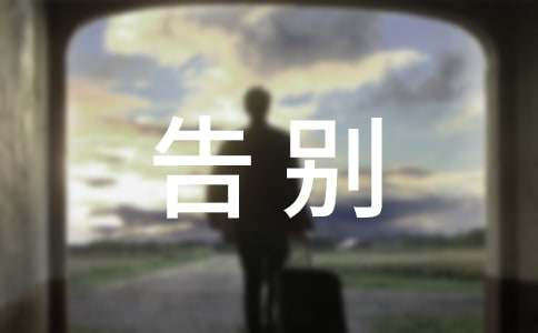 �����á����Ѹ�e��Ԓ