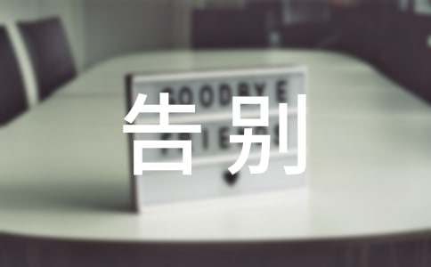 ��e2025ӭ2026ף���Z(y��)�����x340�䣩