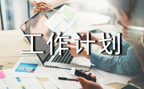 �W(xu��)�ڹ���Ӌ��