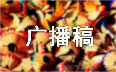 �О�Ҏ(gu��)���ďV���壨���x12ƪ��