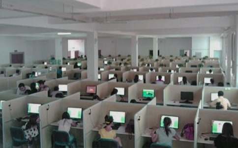 ���Ԓ��(w��)�T��(g��)�˿��Y(ji��)[��(y��u)�x]