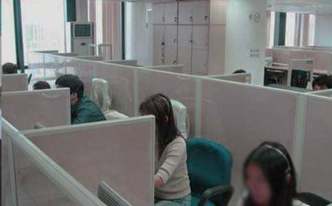 Ԓ��(w��)�T��ȿ��Y(ji��)(�R��15ƪ)