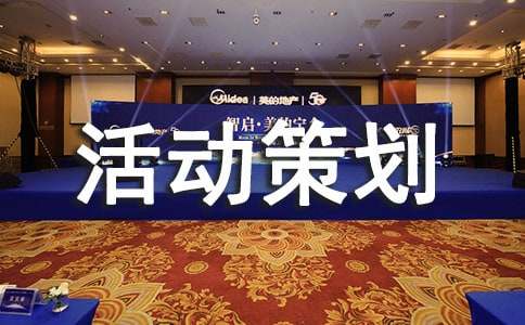 2021���pʮһ�Ļ�Ӳ߄�������ͨ��24ƪ��