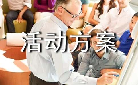 �a(ch��n)Ʒ���N��ӷ������\14ƪ