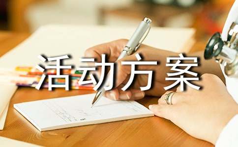 �����A�����(d��ng)�������ąR����ƪ