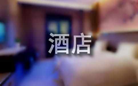 �Ƶ����(w��)�T��K���Y(ji��)�R��15ƪ