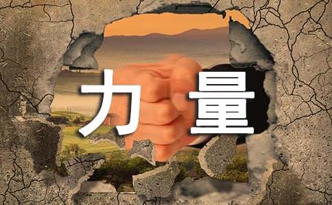 �˶�����������