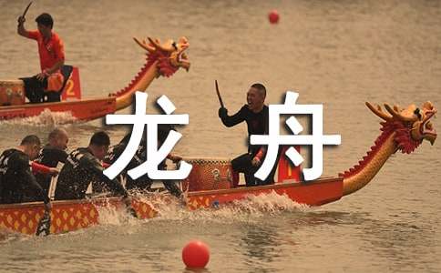 [���]]����w���̰���ِ����4ƪ