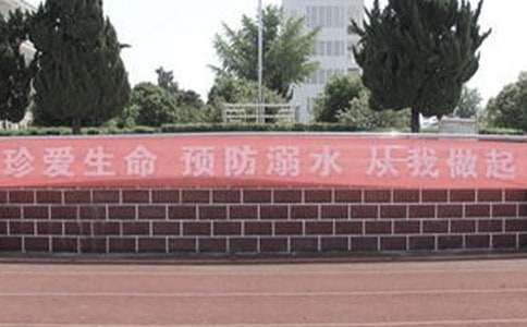 (ͨ��)����ˮ���}����(hu��)15ƪ