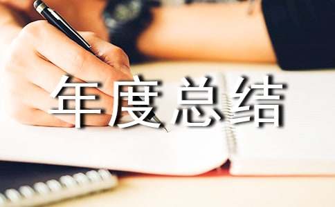 ������ȿ��Y(ji��)[���]]