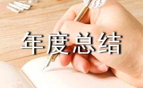 ���ý�(j��ng)����ȿ��Y(ji��)15ƪ