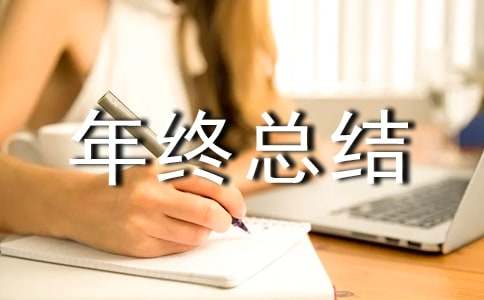 ͨ�űO(ji��n)����K���Y(ji��)(5ƪ)