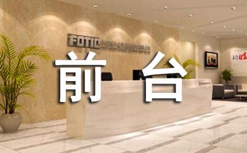 �P(gu��n)��ǰ�_��K���Y(ji��)(5ƪ)