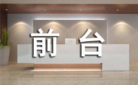 ǰ�_(t��i)�Ӵ���K���Y(ji��)3ƪ