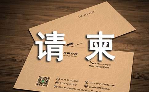 ����Ո�����Ո��