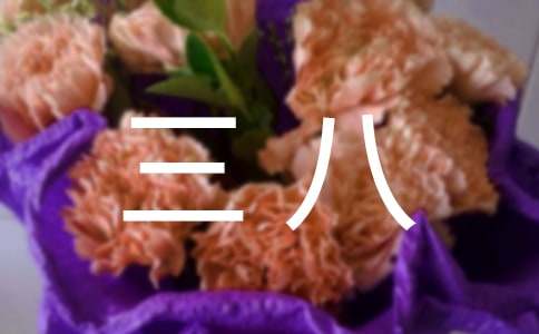 �����x�����˽펽��(bi��o)�����E����