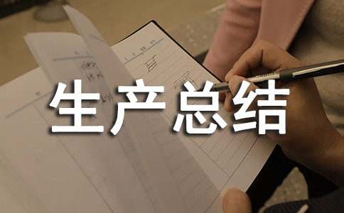 �Zʳϵ�y(t��ng)��ȫ���a(ch��n)���Y���ģ����x24ƪ��