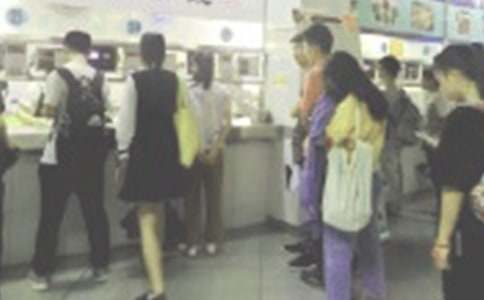 ʳ����K�������Y(ji��)