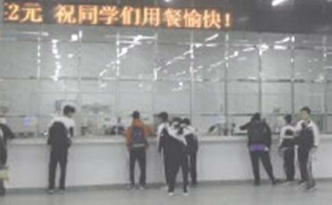 [���]]ʳ�ù����ˆT����؟(z��)15ƪ