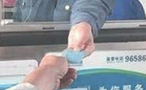 �������M(f��i)�T��K���Y(ji��)�����x16ƪ��