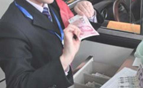 �t(y��)Ժ���M(f��i)�T��(g��)�˵�����(b��o)��(12ƪ)