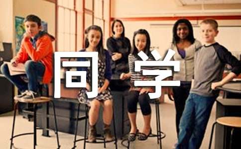 ����(j��ng)�䣩�ҵ�ͬ�W����15ƪ