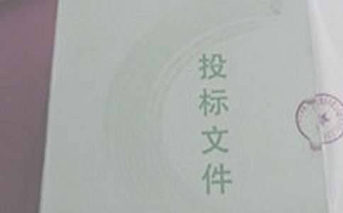 ��Ͷ��(bi��o)��(j��ng)������؟(z��)ͨ��(15ƪ)