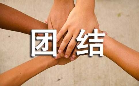 �F�Y(ji��)�ѐ����}��������(15ƪ)