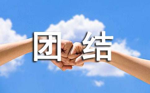 �F(tu��n)�Y(ji��)�ѐ����}����(hu��)15ƪ��ͨ�á�