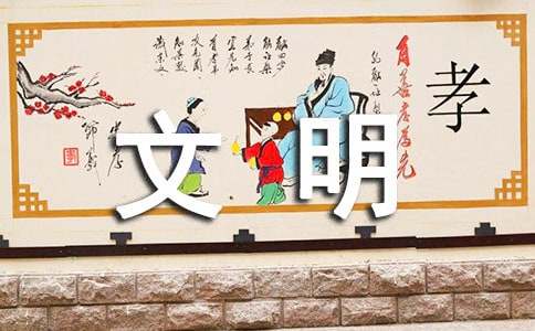 �����༉�u�ȼ��t����(y��u)�㡿