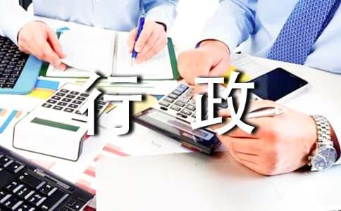 [��]����ǰ�_(t��i)������(n��i)��12ƪ