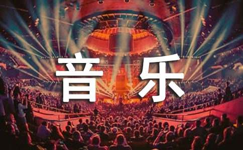 �׃��а�����(l��)�̰������l(shu��)��С�ܡ���ͨ��8ƪ��