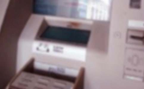 銀行員工年度考核總結(jié)推薦