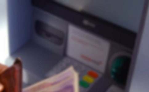 銀行員工年度考核個人總結(jié)