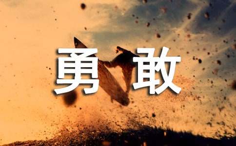 ��һ�����Һ��¸�����