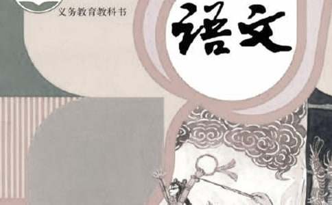 �P(gu��n)���Z���u�n���Z��(y��u)ȱ�c�����h