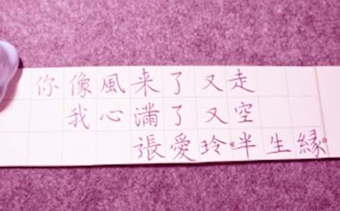 【推薦】臨別贈言作文四篇