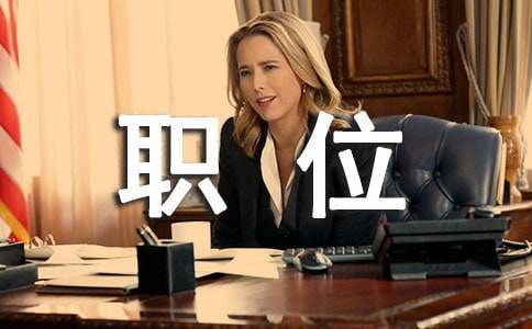 ˮ�S����(j��ng)��S�L(zh��ng)����؟(z��)�cλҪ��