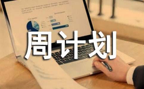 ����(y��u)����Ӌ��15ƪ