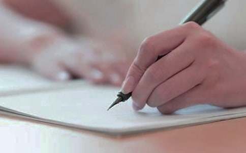 ��ɽ�������