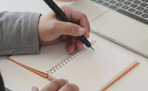 ʲô����ζ�����}����(�؂�15ƪ)