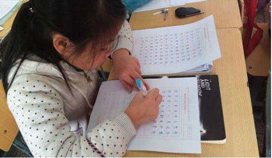 �W(xu��)�����Lӛ䛾�Ʒ(15ƪ)