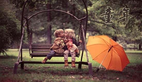 ͯ��Ļؑ�С�W(xu��)����