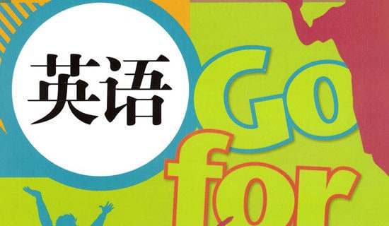 �����x��С�W(xu��)Ӣ�Z(y��)��(g��)������Ӌ(j��)��8ƪ