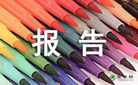 ����������(b��o)��