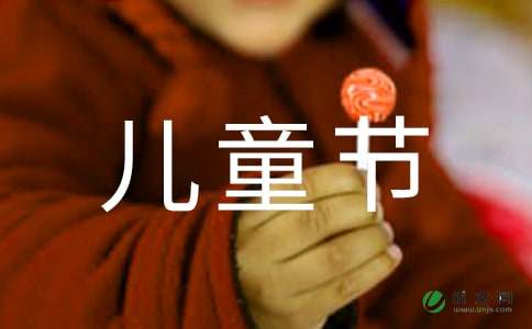 ��ͯ��(ji��)ף������