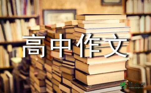 �������Ĵ�ȫ